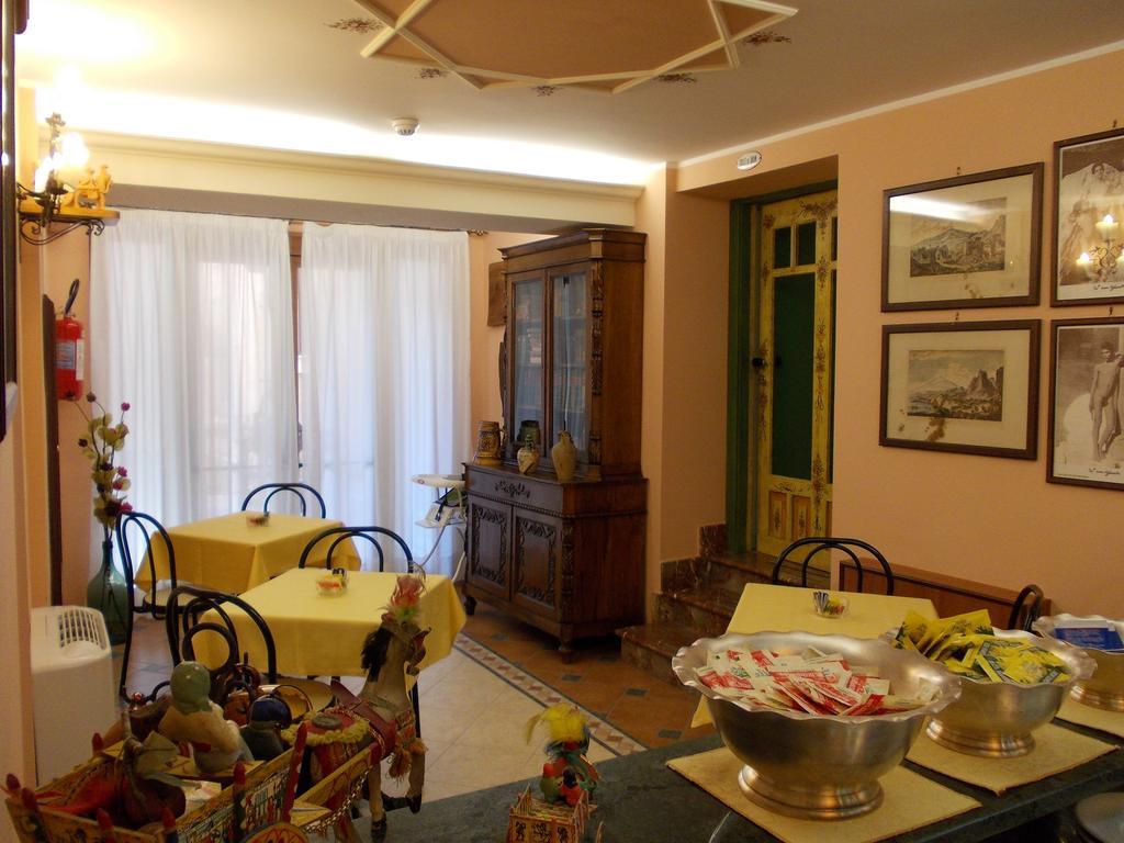 Hotel Victoria 3*