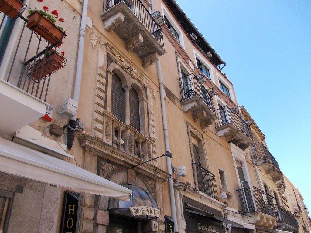 Victoria Taormina