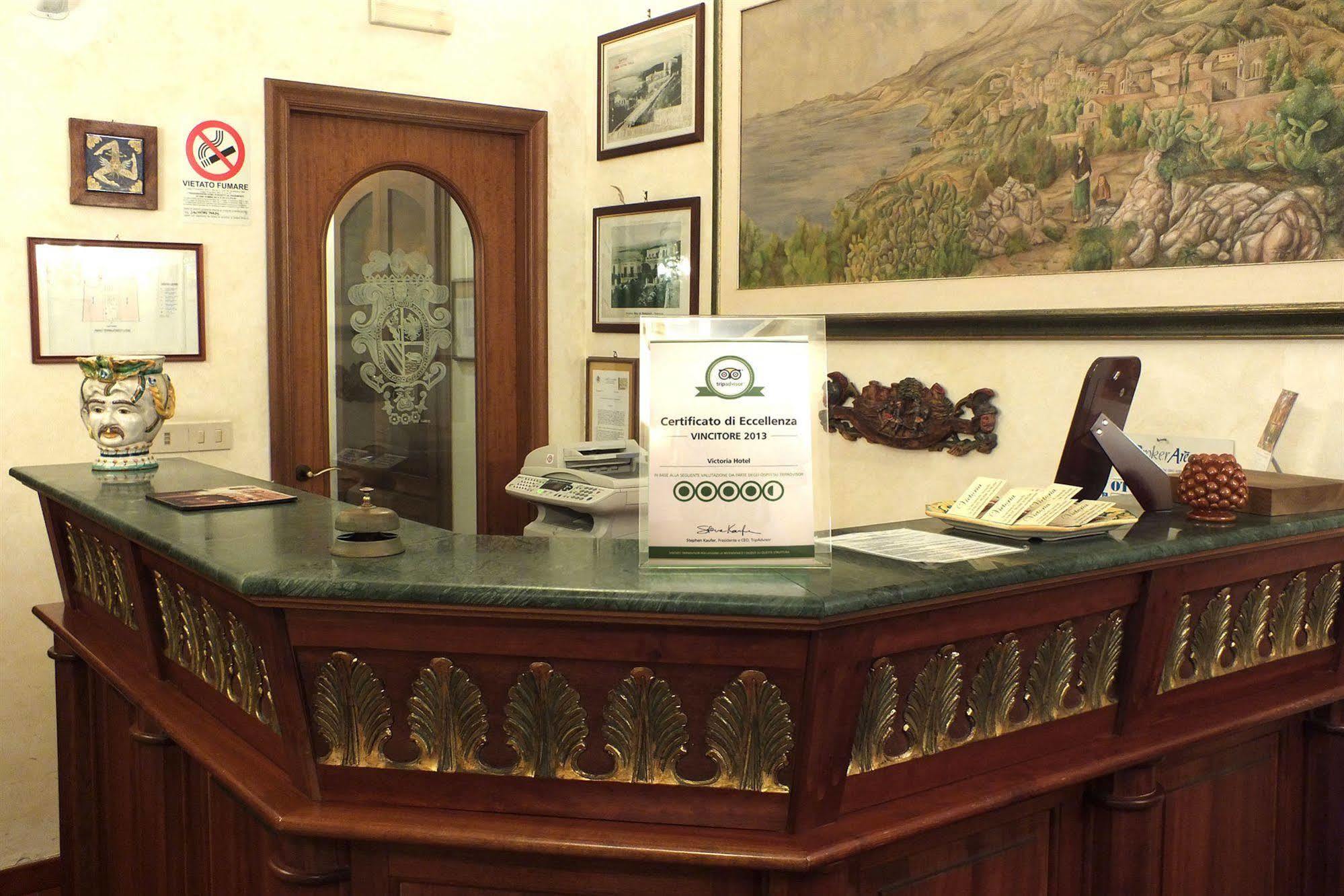 Victoria Hotel Taormina