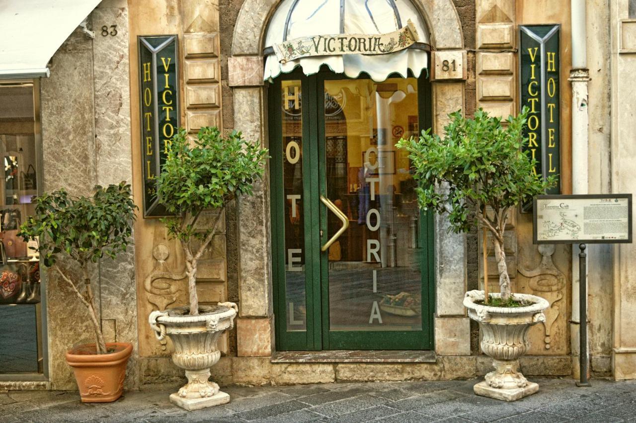 Hotel Victoria 3*
