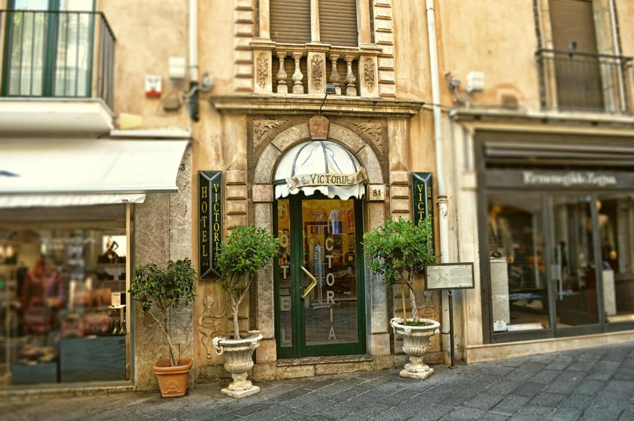Victoria Hotel 3*