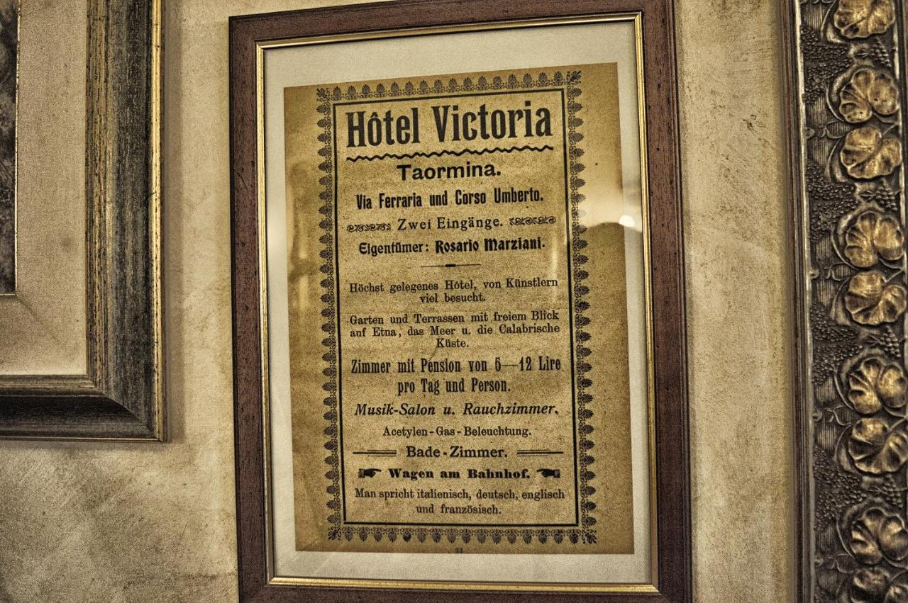 Hotel Victoria 3*